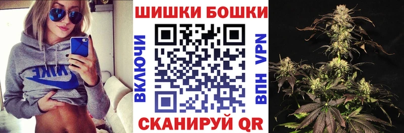 Как найти закладки Южно-Сахалинск Вейп ТГК КОКАИН Меф мяу мяу ГАШ АМФЕТАМИН