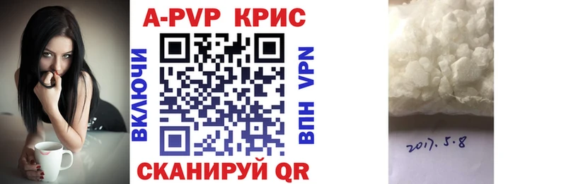 Alfa_PVP СК  Южно-Сахалинск 