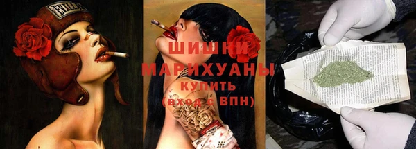 mix Алзамай