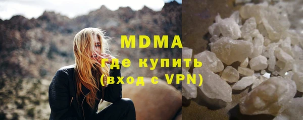 mix Алзамай