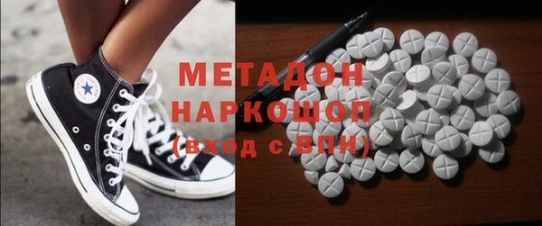 mix Алзамай