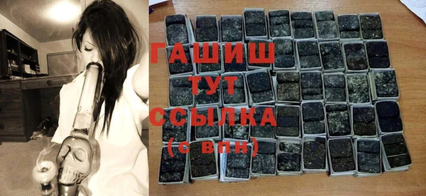 mix Алзамай