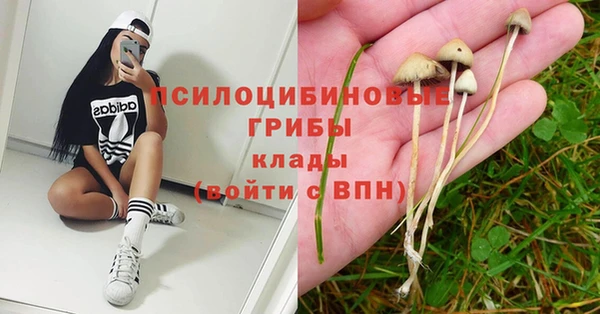 дистиллят марихуана Алексеевка