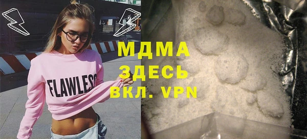mix Алзамай