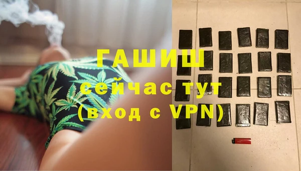 mix Алзамай