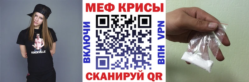 hydra онион  Южно-Сахалинск  Меф VHQ 