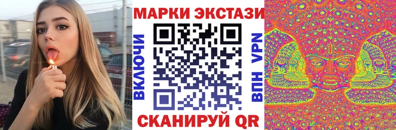 hydra вход  Южно-Сахалинск  Марки N-bome 1,8мг 